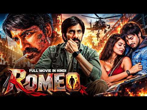 RAVI TEJA - ROMEO (2026) | Navdeep, Srihari New South Hindi Dubbed Action Thriller Movie | Full HD