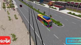 BMS.CANEL BAPISAH UNTUAK BASATU