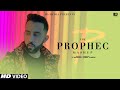 The PropheC Mashup | Birthday Special | Latest Punjabi Songs 2020 | IDMedia