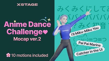 Anime Dance Challenge [ver2] | Unreal Engine5, Unity