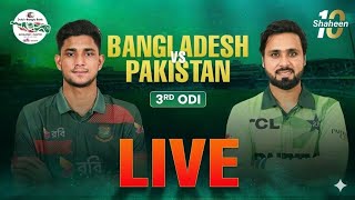 Pak vs Bangladesh Match highlights  screenshot 5