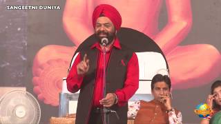 Manjit Singh || Kavi Sammelan || Morari Bapu Ramkatha Ratnavali 2019