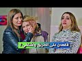 اخته انسرقت وبالصدفة بيكتشف انو الحرامي اعز رفيق عنده