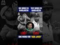 😡 Wasim Akram, PAK Media angry on PAK loss vs BAN | Pakistani Reaction, Ramiz Speaks, Shoaib Akhtar
