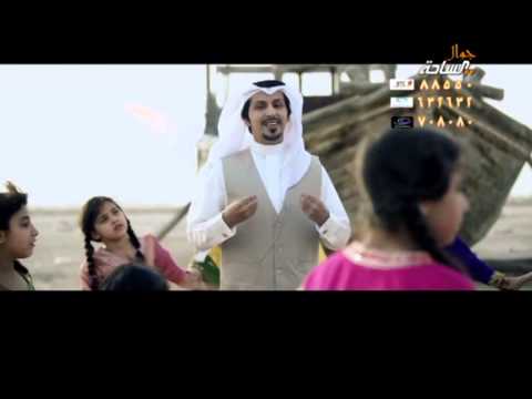 كليب أقبل رمضان بمناسبة قدوم شهر رمضان المبارك 1434 هــ