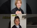 Hey Girl You Like Me A Litle Bit Straykidsedit Littlebit Straykids Straykidsedit Edit Funny Shorts 