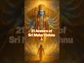 Sri Maha Vishnu 21 Avatars #bhakti #shorts #devotional #bhajan #god #vishnu #avatar #youtubeshorts