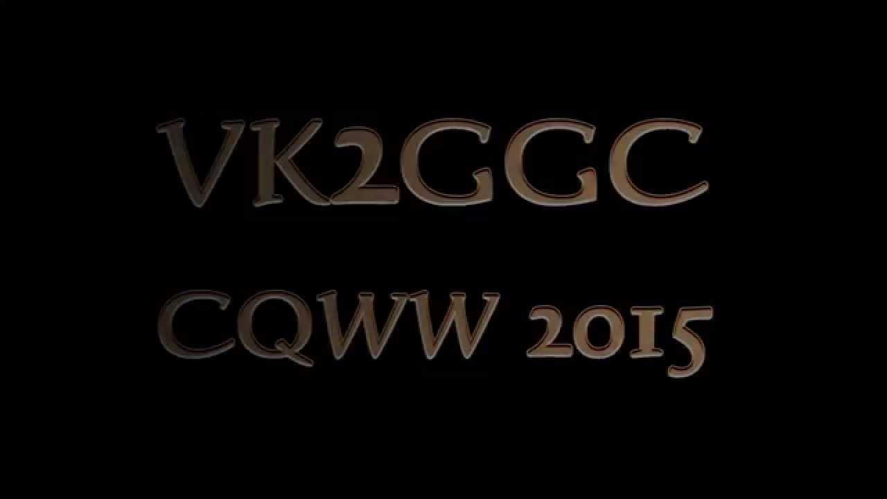 CQWW 2015 Video VK2GGC