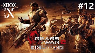 【戰爭機器 2】Gears of War 2《中文字幕 英文配音 Xbox Series X 4K》Part 12