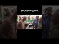 كيف يكون الحال لو ما كنت سوداني