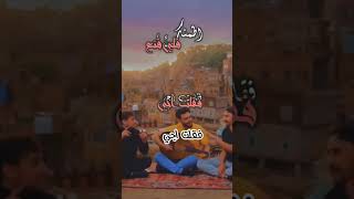 اطمنك قلبي امجد يحيى