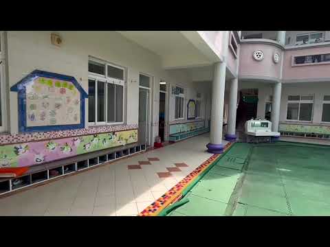 麥米羅幼兒園112學年度疏散演練影片￼1