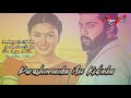 Pondaatiya Nee Kedacha💕Sembaruthi💕Jegan edits