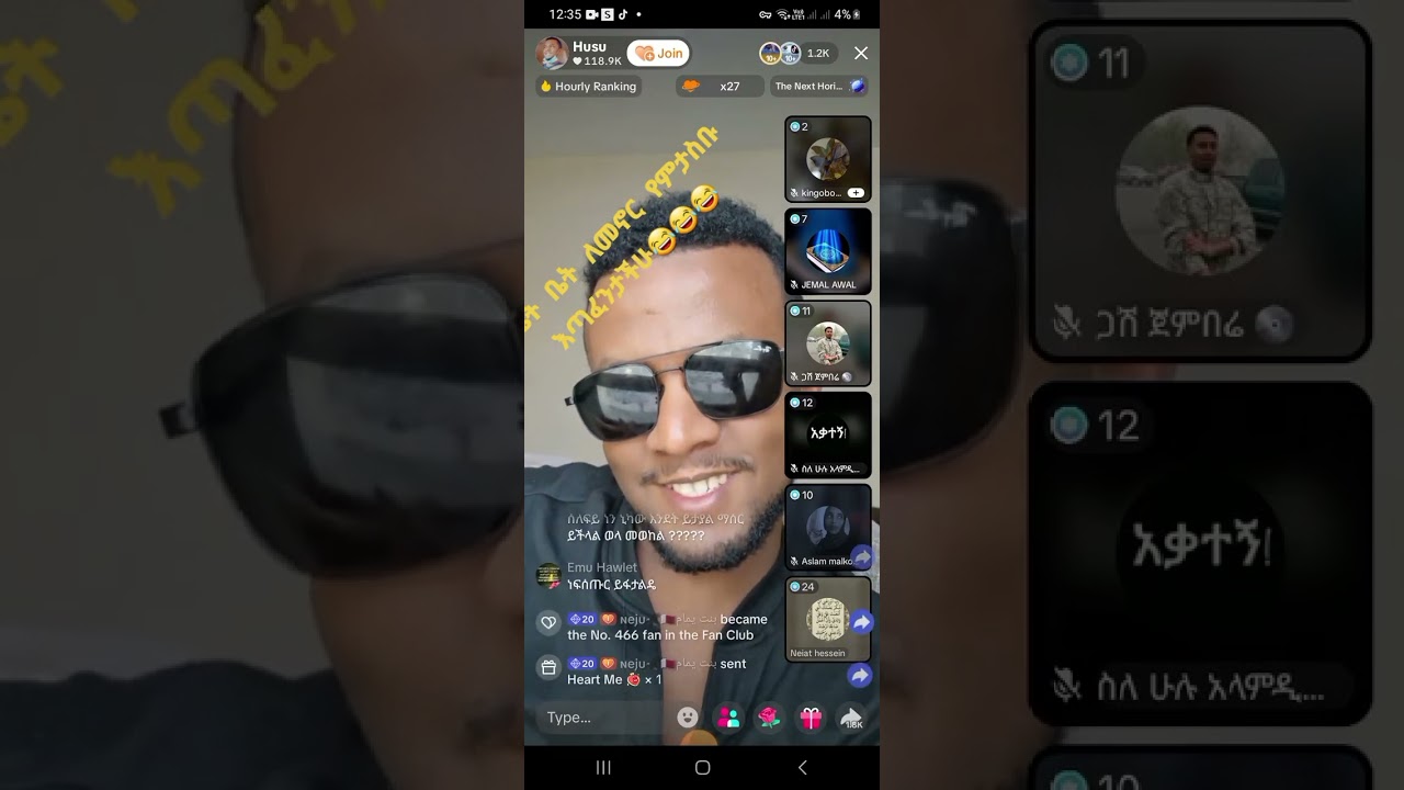 ሁሱ ወንዶችን ልክልካቸውን ነገራቸው