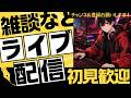 初見さん大歓迎 ブレインロット交換「フォートナイト/Fortnite」