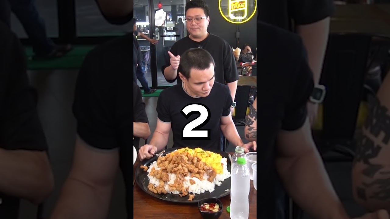 แข่งขันรอบปลอบใจ จิ๋วกุ่ย Bigboom Challenge EP. 1  #ไก่ทอด #กุ๊กขี้เมา #friedchicken