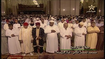 أمن هو قانت آناء الليل ساجدا و قائما" - تلاوة جميلة للشيخ عمر القزابرى من سورة الزمر"