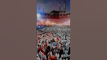 @labaik #allhah #shortvideo