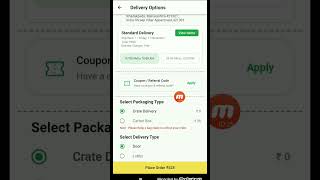 Get ₹100off on your first order 🔥| KissanKonnect app l screenshot 2