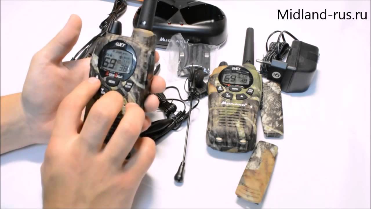 Обзор рации Midland GXT 1050