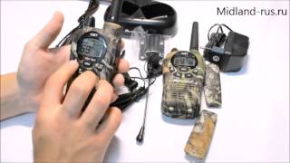 Видео Обзор рации Midland GXT 1050 (автор: Midland-rus.ru)