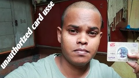 Unauthorised card usage problem ye kyu hota hai🙂