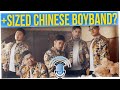 China’s First Plus-Sized Boyband is Called 'Produce Pandas' (ft. Dante Basco)