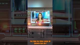 MLF-My Little Friends l Iss App ko bina sune hi delete kar do l Shorts l shorts video l Desi Indian