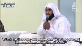 Surah Ar-Ra'd (26-29): Sheikh Mansour As-Salami (English Subs)