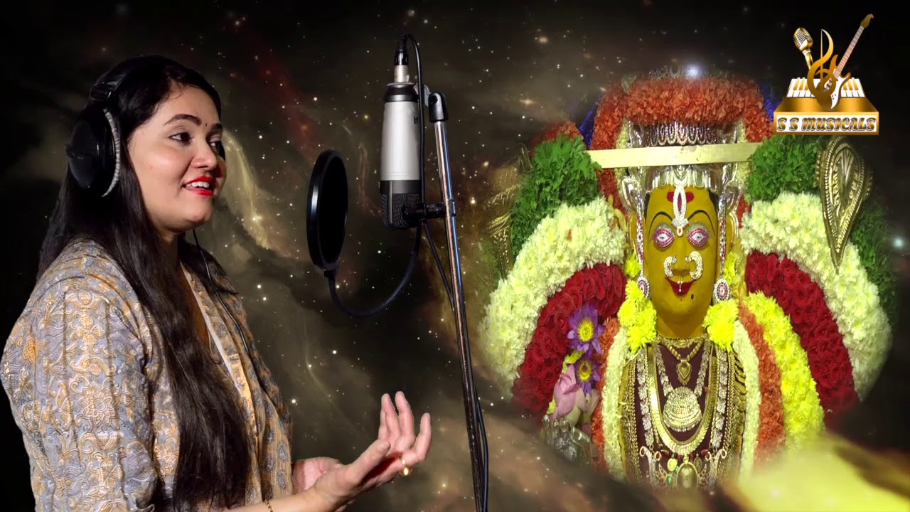 SRI BANDI MAHAKALI AMMA SONG   SRISURESH  ANURADHA BHAT  SS MUSICALS 
