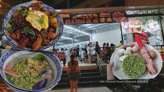 炒面麻辣香锅鱼丸汤面槟城大路后新开咖啡店美食馆晚餐 Fried Mala Spicy Noodle Fish Ball Soup Noodle Penang Coffee Shop Dinner