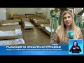 Повръщане и стомашни болки: 48 деца са със съмнения за хранително отравяне | БТВ