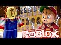 CHIPMUNK vs CHUCKY ON THE HORROR ELEVATOR |  ROBLOX