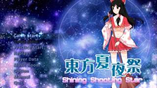 Shining Shooting Star Ost - Stage 1 Theme - A Peaceful Summer Nights Breeze