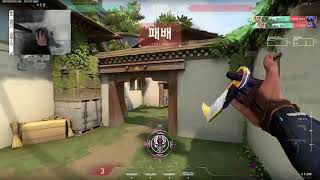 Sp 005 Desolate Yume