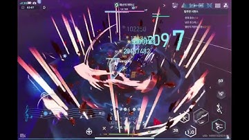 TOF Frost sequential F14 Yulan Nanyin Nola