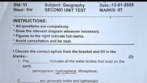 6 th std II Unit Test 2025-25 Geography Question Paper Pattern for Practice Subscribe 🔔⏩👍💯✍️ paper.