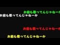 紅白饅頭歌合戦(ぽいやつ)part1