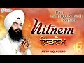 Nitnem bani full path live  bhai manpreet singh ji kanpuri japji sahib rehras sahib shabad kirtan