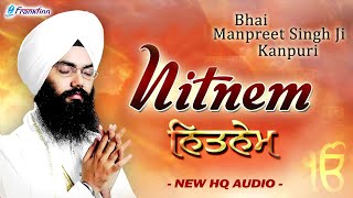 Nitnem Bani Full Path Live | Bhai Manpreet Singh Ji Kanpuri Japji Sahib Rehras Sahib Shabad Kirtan