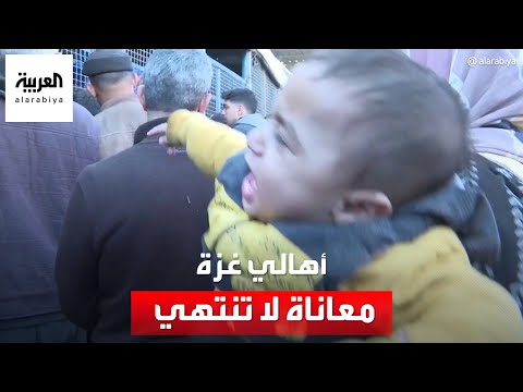 طوابير الانتظار معاناة يومية يعشيها الغزيون