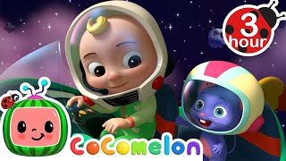 Twinkle Twinkle Little Star | Cocomelon - Nursery Rhymes | Fun Cartoons For Kids | Moonbug Kids