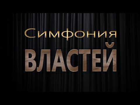 Оказание юридических услуг.