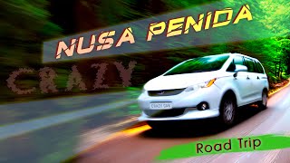 Экстремальная поездка по Нуса-Пениде | Crazy taxi driver | БАЛИ | Nusa Penida | 4K