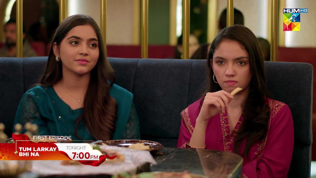 Tum Larkay Bhi Na - Ep 01  Promo - Tonight at 7:00 PM Only On HUM TV [ Aina Asif ]