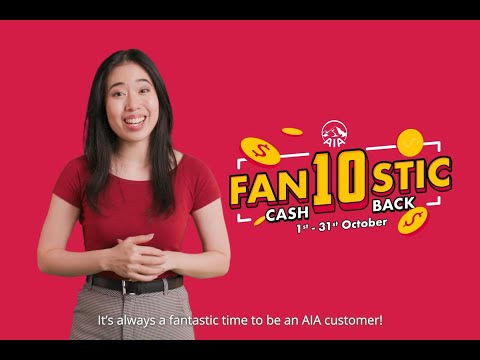 AIA | 10.10 Customer Loyalty Program Tactical Video