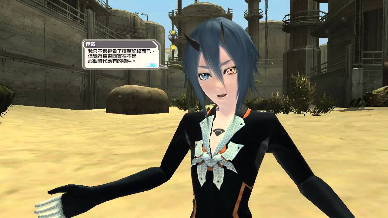 Pso2 Ep2 Ch3 魔人的由來 Youtube