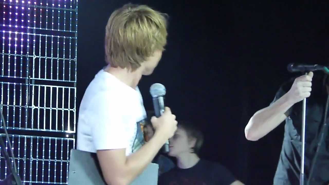 Это имя, которое нельзя называть