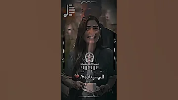 الصادق الصرماني القهوة ساده أغاني ليبية ليبيا لايك 