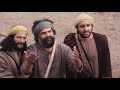 لوقا کی خوشخبری 9 18 45